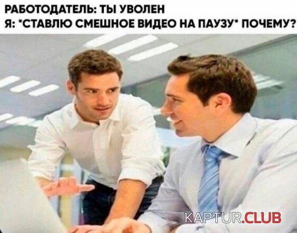 0fa976517c5314414398f7092ec.jpg | Рено Каптур Клуб Россия | Форум KAPTUR.SU