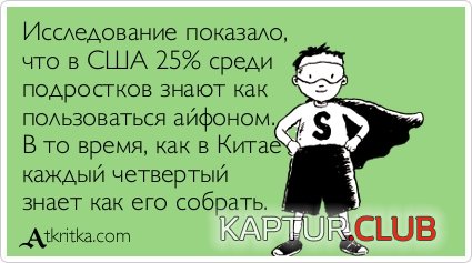 0fb1899a1148c75ae7a2422d0cf.jpg | Рено Каптур Клуб Россия | Форум KAPTUR.SU