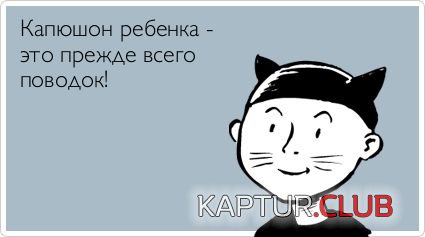 0fb442f7cb52ce67dd8d6e841c4.jpg | Рено Каптур Клуб Россия | Форум KAPTUR.SU