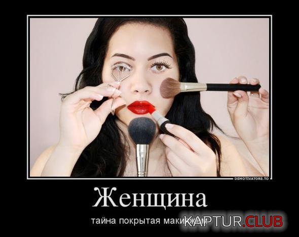 0fd1d504091a1fcde67bf291226_prev.jpg | Рено Каптур Клуб Россия | Форум KAPTUR.SU