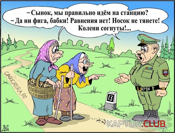 0fd5f62fae14ea1e8a666f6891e.jpg | Рено Каптур Клуб Россия | Форум KAPTUR.SU