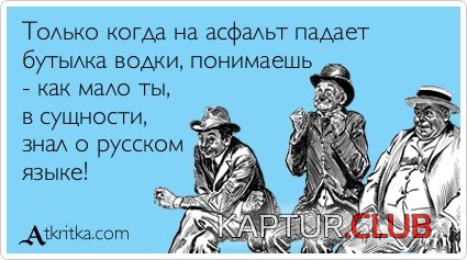 0feae453e2fc16ab62d64db6609.jpg | Рено Каптур Клуб Россия | Форум KAPTUR.SU
