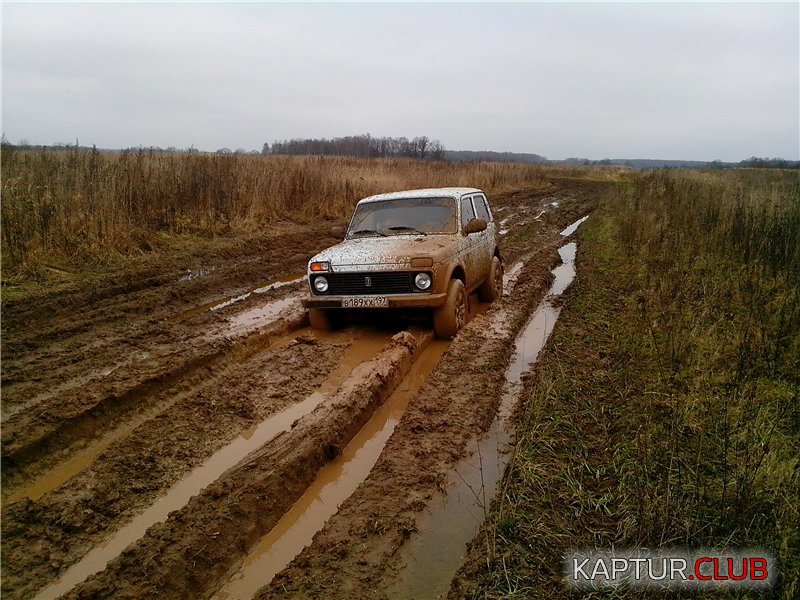 0ff66138bff7.jpg | Рено Каптур Клуб Россия | Форум KAPTUR.SU