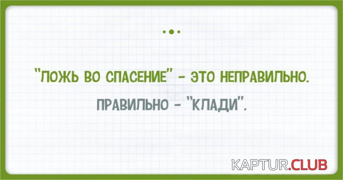 0ffc3b64eb9989b56f5dafb7a6b.jpg | Рено Каптур Клуб Россия | Форум KAPTUR.SU