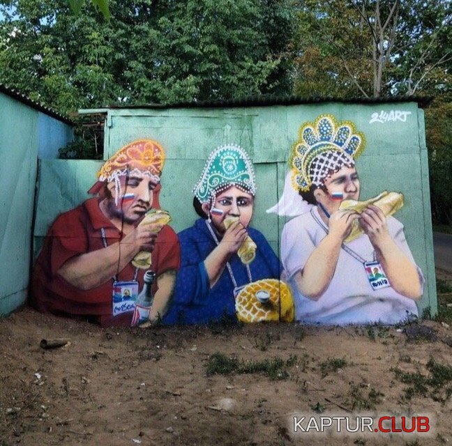 0lvGJImgbmk.jpg | Рено Каптур Клуб Россия | Форум KAPTUR.SU