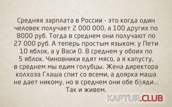 0QeM5F0IMco.jpg | Рено Каптур Клуб Россия | Форум KAPTUR.SU