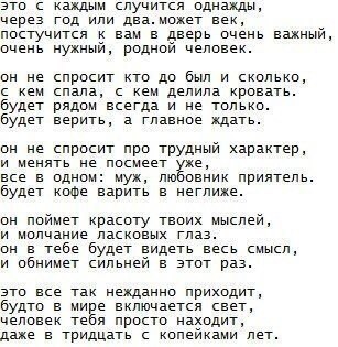 0x4ZBPk8fHc.jpg | Рено Каптур Клуб Россия | Форум KAPTUR.SU