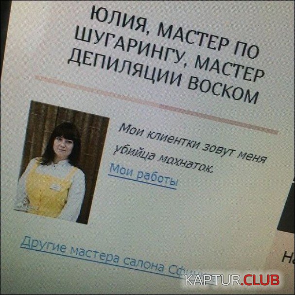 0yo.jpg | Рено Каптур Клуб Россия | Форум KAPTUR.SU