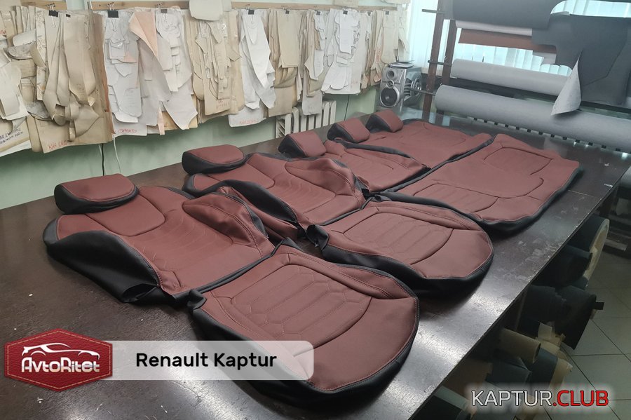 1.jpg | Рено Каптур Клуб Россия | Форум KAPTUR.SU