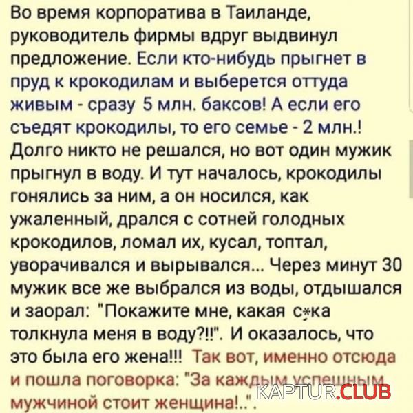 1.jpg | Рено Каптур Клуб Россия | Форум KAPTUR.SU
