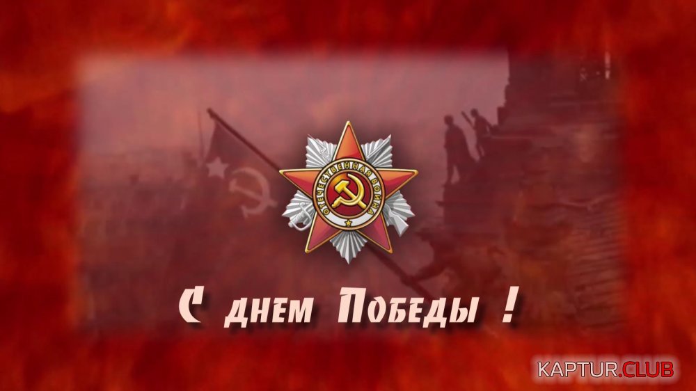 1.jpg | Рено Каптур Клуб Россия | Форум KAPTUR.SU