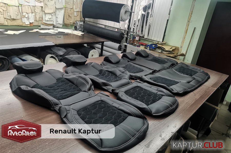 1.jpg | Рено Каптур Клуб Россия | Форум KAPTUR.SU