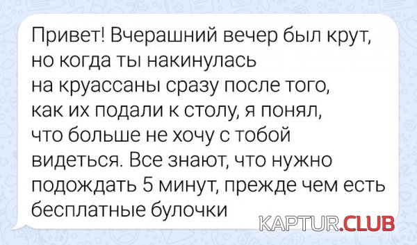 1.JPG | Рено Каптур Клуб Россия | Форум KAPTUR.SU