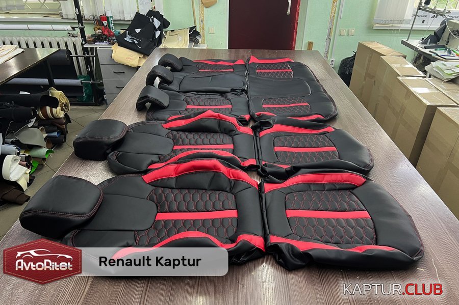 1.jpg | Рено Каптур Клуб Россия | Форум KAPTUR.SU