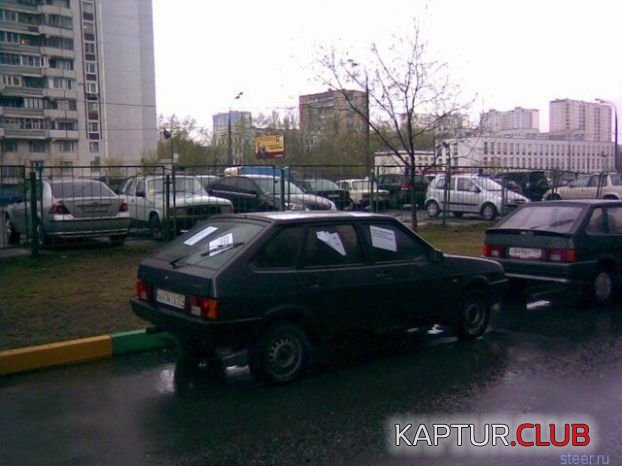 1.jpg | Рено Каптур Клуб Россия | Форум KAPTUR.SU