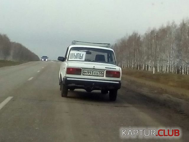 1.jpg | Рено Каптур Клуб Россия | Форум KAPTUR.SU