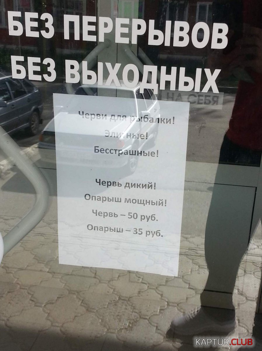 1.jpg | Рено Каптур Клуб Россия | Форум KAPTUR.SU