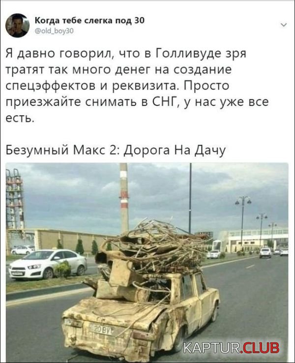1.jpg | Рено Каптур Клуб Россия | Форум KAPTUR.SU