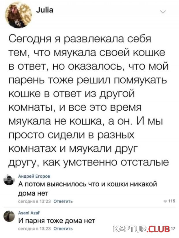 1.jpg | Рено Каптур Клуб Россия | Форум KAPTUR.SU