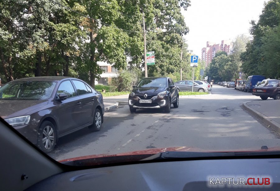 1.jpg | Рено Каптур Клуб Россия | Форум KAPTUR.SU