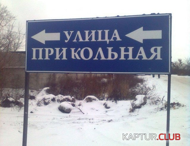 1.jpg | Рено Каптур Клуб Россия | Форум KAPTUR.SU