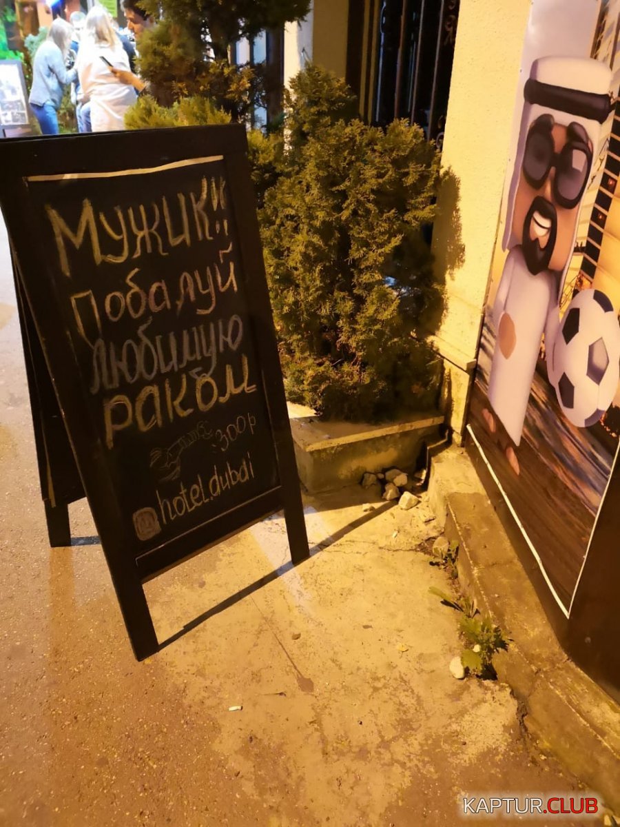 1.jpg | Рено Каптур Клуб Россия | Форум KAPTUR.SU