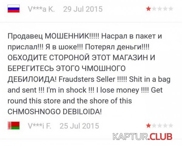 1.jpg | Рено Каптур Клуб Россия | Форум KAPTUR.SU