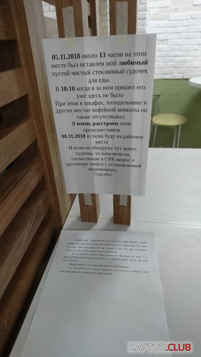 1.jpg | Рено Каптур Клуб Россия | Форум KAPTUR.SU
