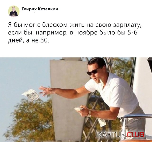 1.jpg | Рено Каптур Клуб Россия | Форум KAPTUR.SU