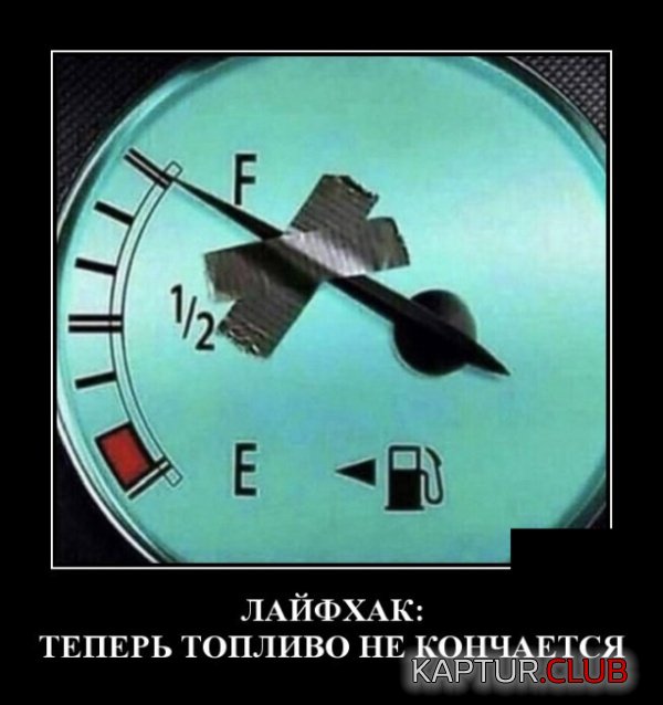 1.jpg | Рено Каптур Клуб Россия | Форум KAPTUR.SU