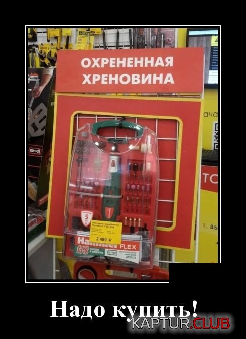 1.jpg | Рено Каптур Клуб Россия | Форум KAPTUR.SU