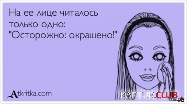 1.jpg | Рено Каптур Клуб Россия | Форум KAPTUR.SU