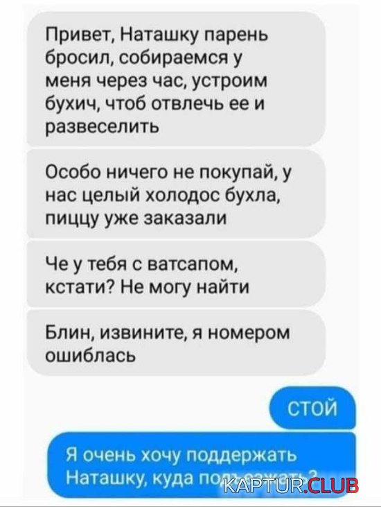 1.jpg | Рено Каптур Клуб Россия | Форум KAPTUR.SU