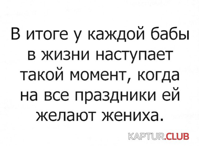 1.jpg | Рено Каптур Клуб Россия | Форум KAPTUR.SU