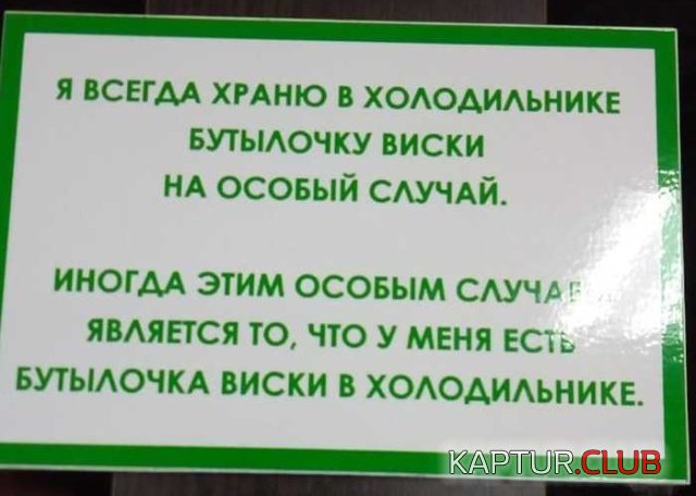 1.jpg | Рено Каптур Клуб Россия | Форум KAPTUR.SU