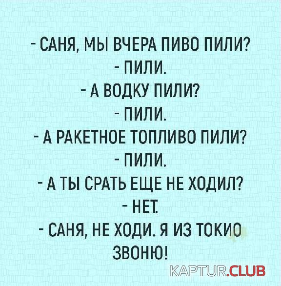 1.jpg | Рено Каптур Клуб Россия | Форум KAPTUR.SU