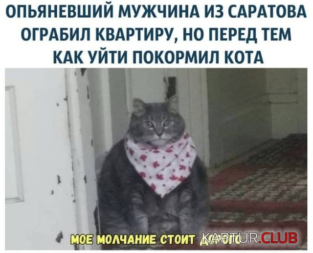 1.jpg | Рено Каптур Клуб Россия | Форум KAPTUR.SU