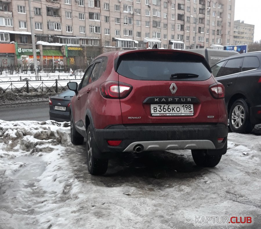 1.jpg | Рено Каптур Клуб Россия | Форум KAPTUR.SU