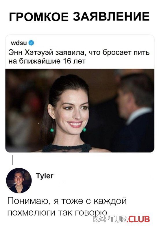 1.jpg | Рено Каптур Клуб Россия | Форум KAPTUR.SU