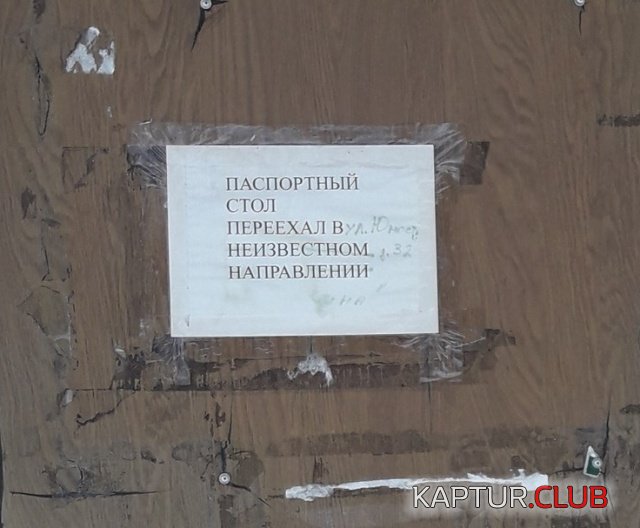 1.jpg | Рено Каптур Клуб Россия | Форум KAPTUR.SU