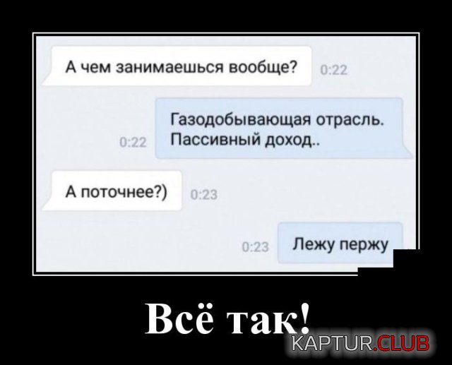 1.jpg | Рено Каптур Клуб Россия | Форум KAPTUR.SU