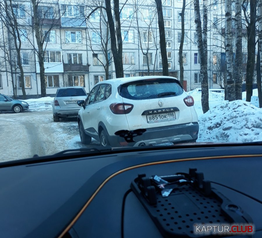 1.jpg | Рено Каптур Клуб Россия | Форум KAPTUR.SU