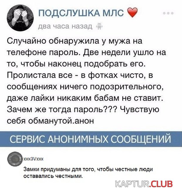 1.jpg | Рено Каптур Клуб Россия | Форум KAPTUR.SU