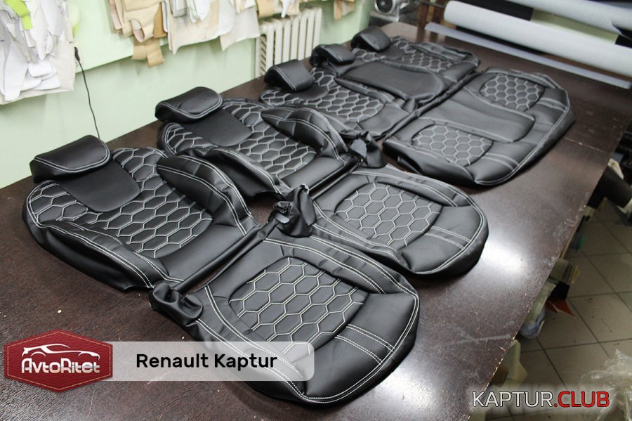 1.jpg | Рено Каптур Клуб Россия | Форум KAPTUR.SU