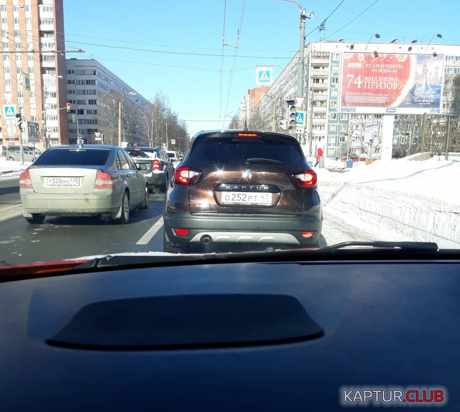 1.jpg | Рено Каптур Клуб Россия | Форум KAPTUR.SU