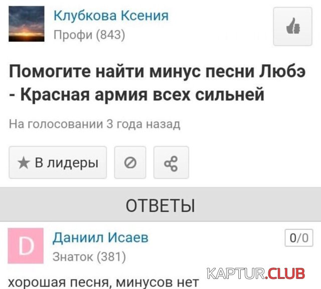 1.jpg | Рено Каптур Клуб Россия | Форум KAPTUR.SU