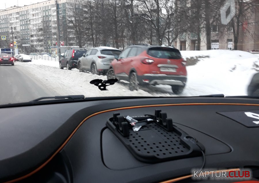 1.jpg | Рено Каптур Клуб Россия | Форум KAPTUR.SU