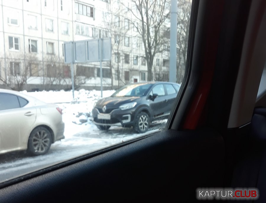 1.jpg | Рено Каптур Клуб Россия | Форум KAPTUR.SU