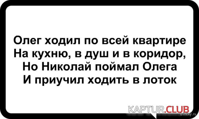 1.jpg | Рено Каптур Клуб Россия | Форум KAPTUR.SU