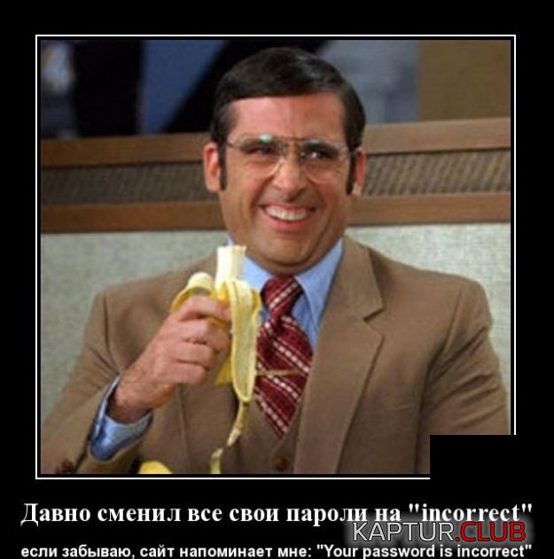1.jpg | Рено Каптур Клуб Россия | Форум KAPTUR.SU